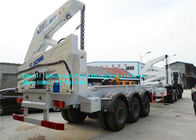 Fuwa ρυμουλκό εμπορευματοκιβωτίων Sidelifter 13 τόνου αξόνων λιμένων εξοπλισμών χειρισμού για την ανύψωση
