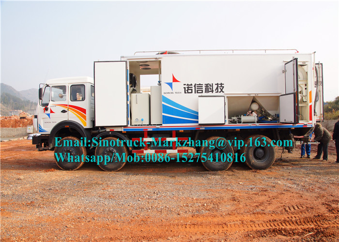 Πολυσύνθετο φορτηγό απορρίψεων μεταλλείας 8X4/όχημα εκρηκτικών υλών γαλακτώματος