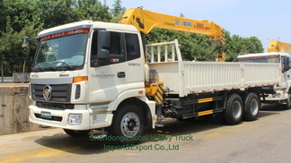 Κίνα Εταιρεία μάρκας βαρύ φορτίο Boom Truck Mounted Mobile Crane