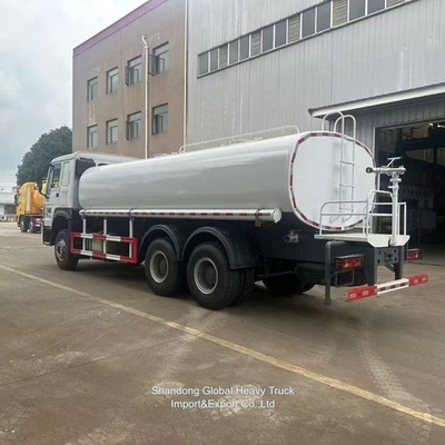 Sinotruk 6X4 20 τόνων φορτηγό νερού, δεξαμενόπλοιο νερού, φορτηγό πόσιμου νερού φορτηγό φρέσκου γάλακτος