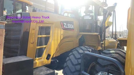 XC978 Φορτωτής Τροχών 7t Ονομαστικό Φορτίο 4.2m³ Χωρητικότητα Κάδου