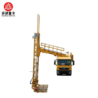 2026 Brand New Euro 4/2/5/6 Bridge Inspection Truck with 14m-16m Working Height and HOWO 4x2/6x4 Chassis for Ghana Projects