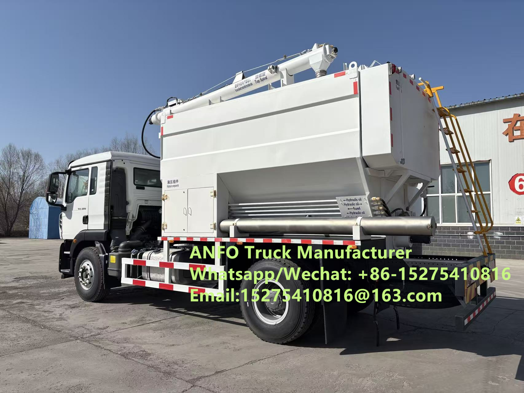 High cost performance HOWO 10/15/20/30T on-site mixing and charging granular ammonium explosive ANFO Truck Emulsion Blasting service Drilling Zambia/Zimbabwe/Tanzania/Ghana/Guinea/Namibia/Guyana