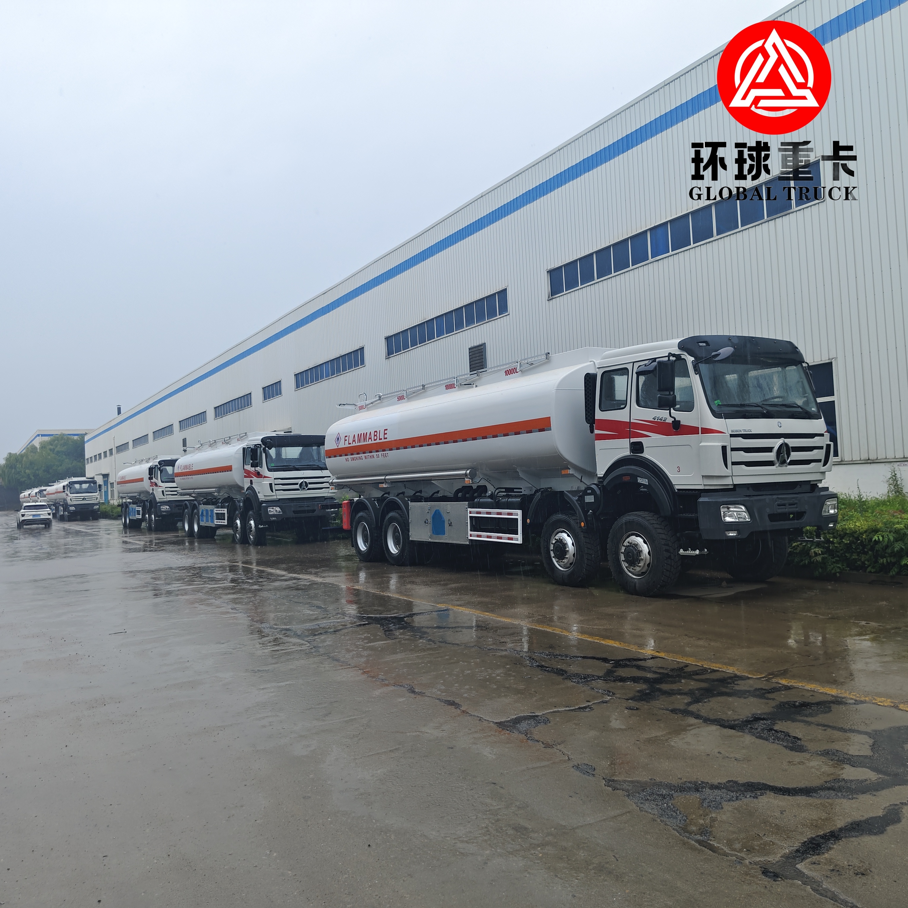 Φορτηγό Βυτιοφόρο Καυσίμου Diesel Beiben 8×8 35000L με Στιβαρό Σασί Εκτός Δρόμου για Περιοχές Εξόρυξης του Κονγκό